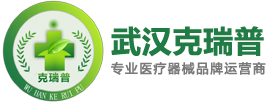 清遠市春曉塑膠制品有限公司